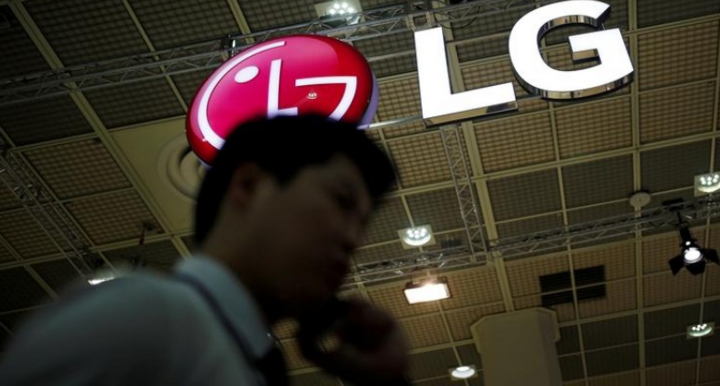Thua lỗ liên tiếp, LG dừng sản xuất và bán smartphone