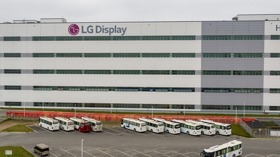 Dừng sản xuất smartphone, nhà máy LG ở Hải Phòng chuyển sang làm đồ gia dụng