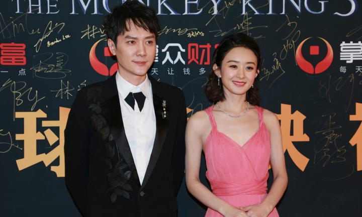 Triệu Lệ Dĩnh và Phùng Thiệu Phong 'hục hặc' ngay sau đám cưới?