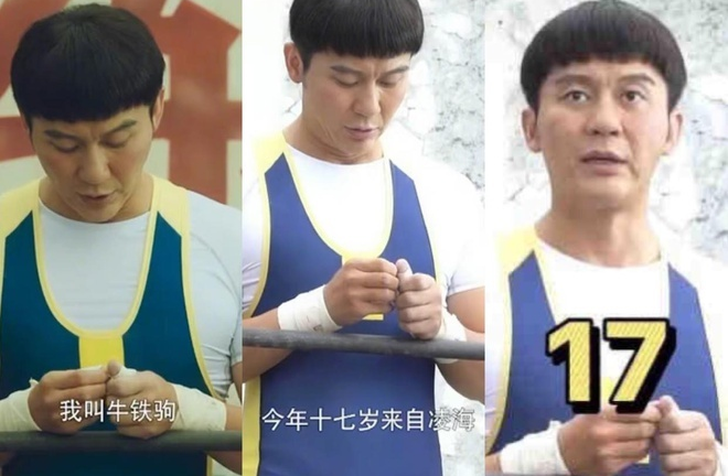 Tình cũ Phạm Băng Băng 'già khú' vẫn đóng vai thiếu niên 17 tuổi