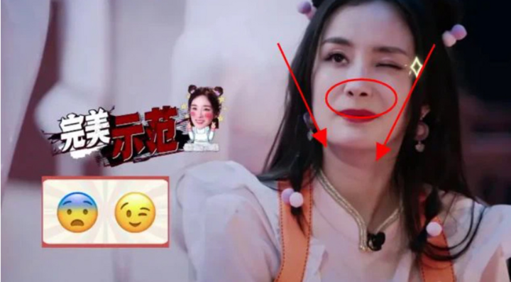 Dương Mịch bị 'bóc' nhan sắc thật với làn da lão hóa