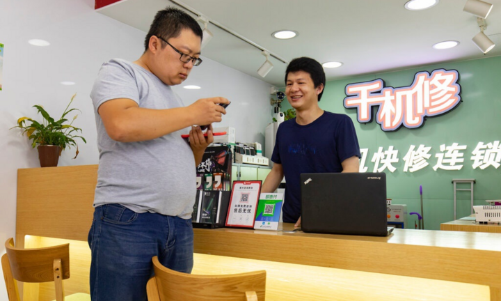 Ngày càng nhiều trai trẻ Trung Quốc triệt sản, quyết không sinh con 