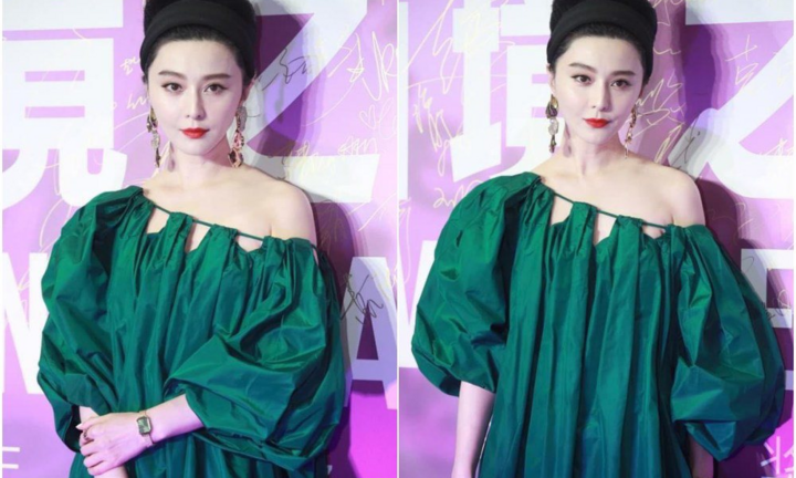 Phạm Băng Băng diện váy như rèm cửa lên thảm đỏ