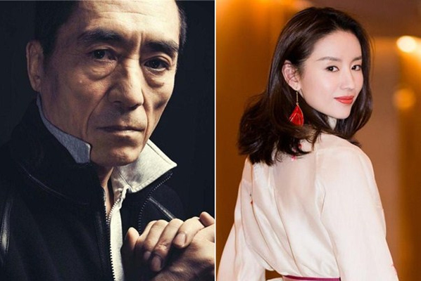 Vì sao Đổng Khiết bị đạo diễn Trương Nghệ Mưu 'cấm cửa'? 