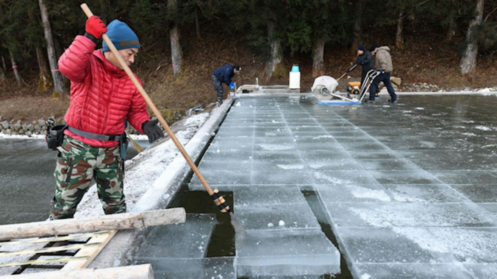 Video: Nghề làm băng truyền thống của người Nhật