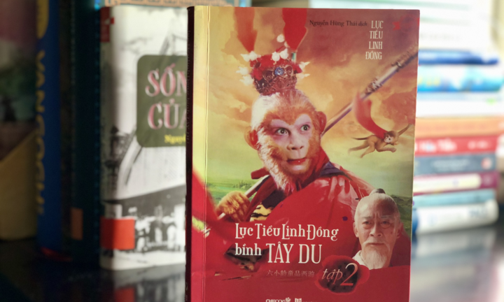 Lục Tiểu Linh Đồng làm mới vai Tôn Ngộ Không thế nào?