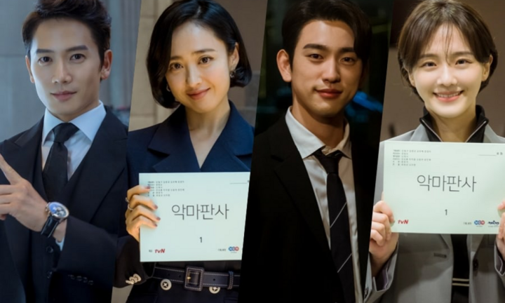 5 phim truyền hình Hàn Quốc hấp dẫn ra mắt trong tháng 7