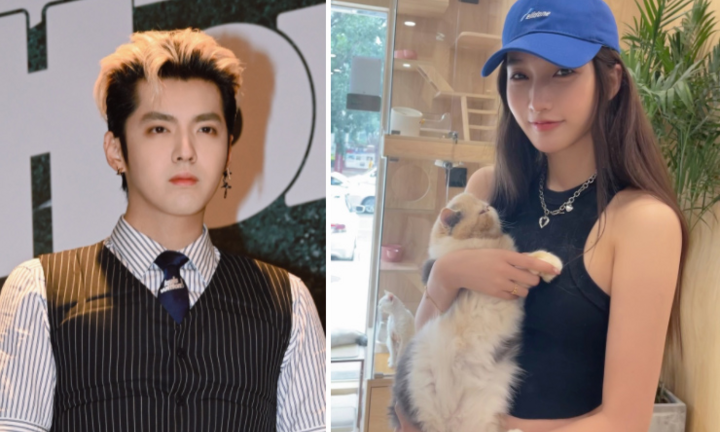 Ngô Diệc Phàm bị tố trụy lạc, lập phòng chat dụ dỗ các thiếu nữ vị thành niên