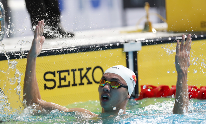 Trực tiếp Olympic Tokyo 2020: Huy Hoàng dừng bước ở vòng loại 800m nam