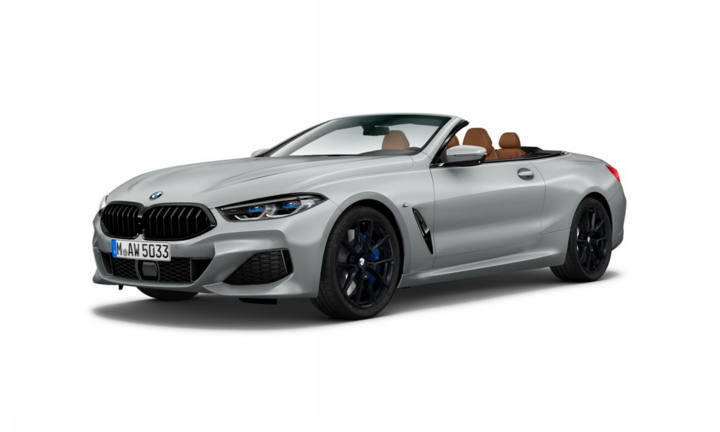 Chi tiết BMW 8-Series Heritage Edition phiên bản giới hạn chỉ sản xuất 9 chiếc