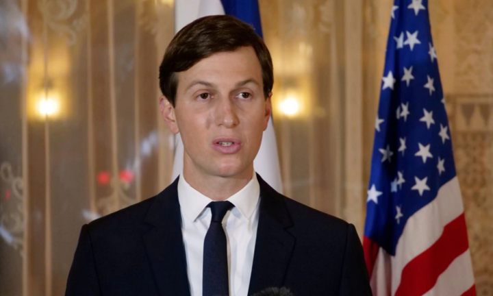 Con rể ông Trump sắp rời chính trường