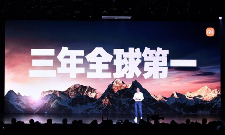 Xiaomi tuyên bố trở thành hãng smartphone số 1 thế giới trong ba năm tới