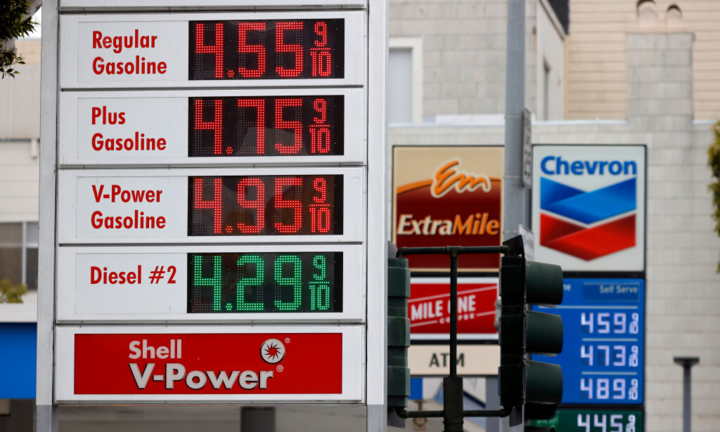 Giá khí đốt tăng mạnh, chính quyền Biden đòi OPEC tăng sản lượng