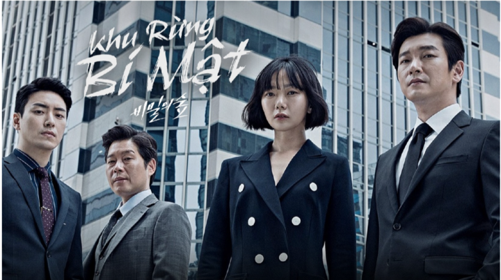 Video: Khu rừng bí mật – Bom tấn xứ Hàn lần đầu xuất hiện tại Việt Nam