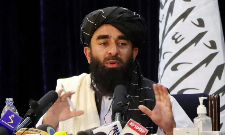Taliban sắp thành lập chính phủ mới tại Afghanistan