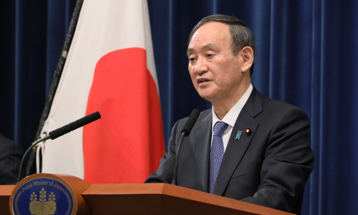 Những ai có khả năng trở thành Thủ tướng Nhật khi ông Suga từ chức?