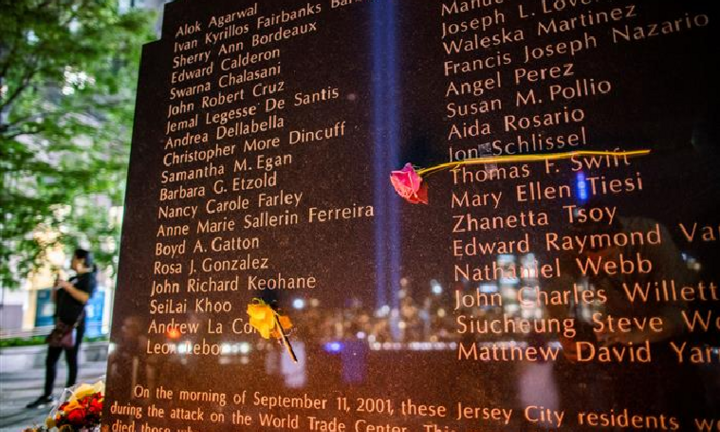 FBI công bố hồ sơ mới được giải mật về cuộc tấn công 11/9