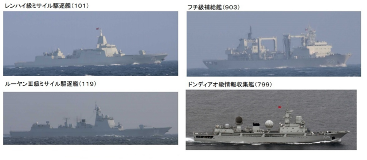 Tuần duyên Bertholf đăng ảnh tàu chiến Trung Quốc vào vùng đặc quyền kinh tế Mỹ