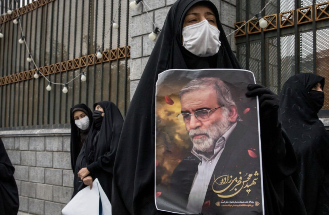 Cỗ máy ám sát dùng trí tuệ nhân tạo của tình báo Mossad Israel