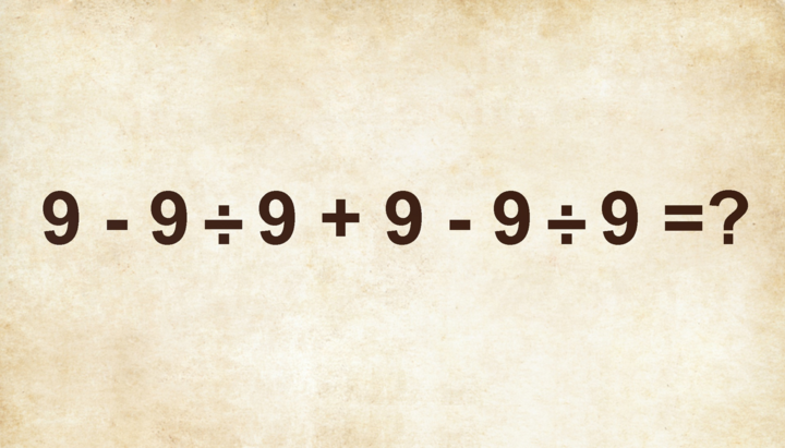 Phép tính tiểu học đơn giản nhưng nhiều người làm sai