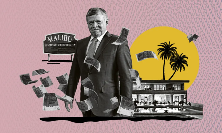  Vua Jordan che giấu khối tài sản khổng lồ hơn 100 triệu USD?