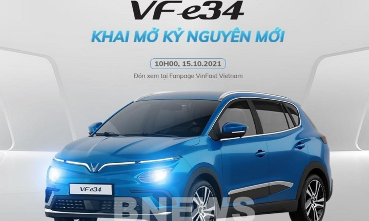 VinFast sẽ hé lộ thêm tính năng mới của VF e34 tại lễ ra mắt 