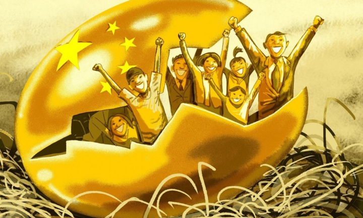 Trung Quốc: Căng thẳng Evergrande rồi sẽ qua, 'thịnh vượng chung' ở lại