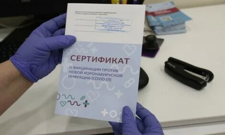 80% bệnh nhân nặng ở Nga mua giấy chứng nhận tiêm vaccine COVID-19 giả