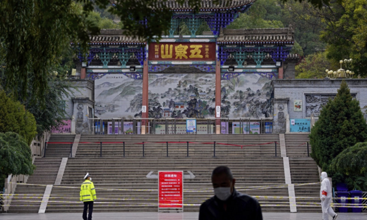 Trung Quốc phong tỏa thành phố 4 triệu dân do bùng phát COVID-19