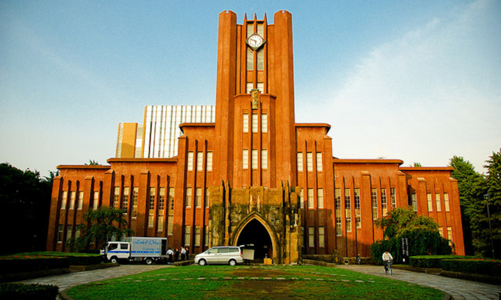 Top 10 trường đại học tốt nhất thế giới năm 2022