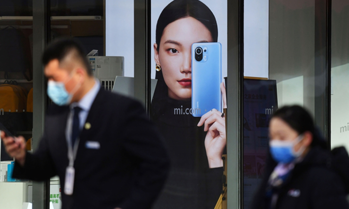 Xiaomi tham vọng trở thành hãng smartphone số 1 thế giới