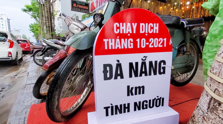 Ảnh: Nơi lưu giữ kỷ vật trên dặm đường hồi hương tránh dịch COVID-19