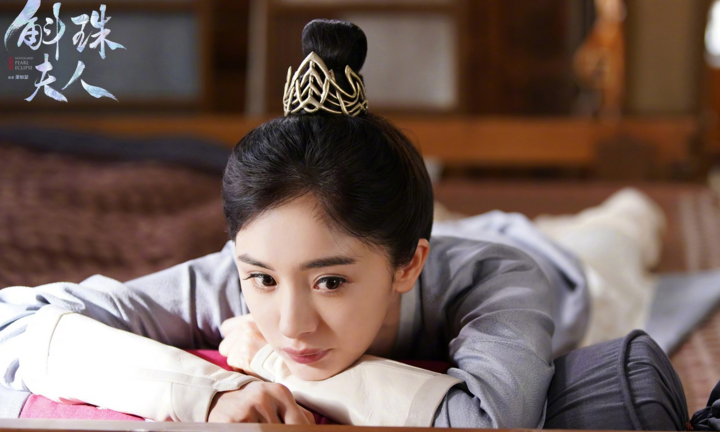 Thất bại mới của Dương Mịch