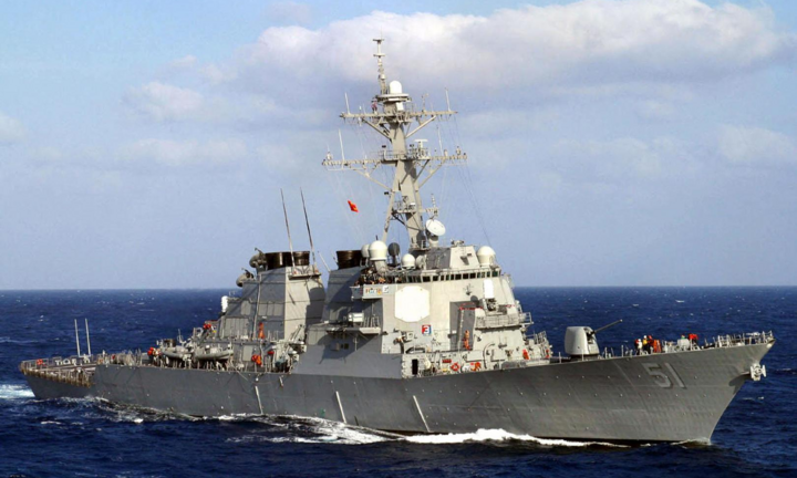 Quân đội Nga theo sát tàu khu trục Mỹ ở biển Đen