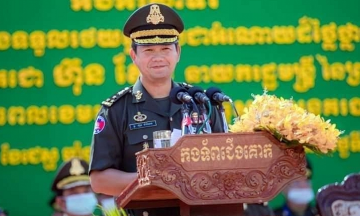 Thủ tướng Campuchia Hun Sen tuyên bố ủng hộ con trai kế nhiệm