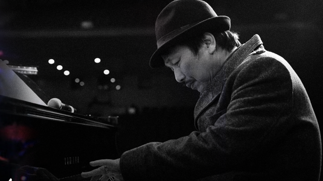 Thông tin tang lễ nhạc sĩ Phú Quang 