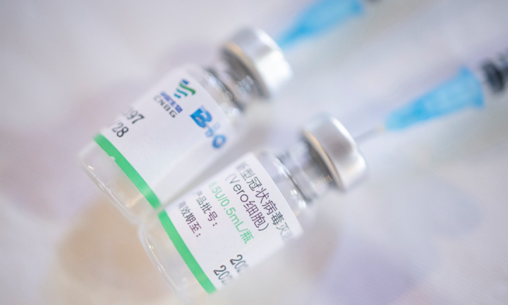 Omicron 'né' được vaccine COVID-19 của Sinopharm?