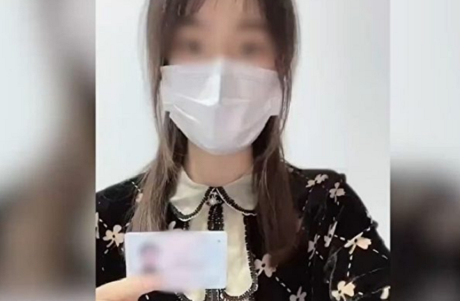 Bố mẹ chồng bị con dâu lên mạng tố tham ô