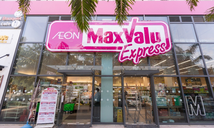 AEON Việt Nam nhân rộng mô hình siêu thị vừa và nhỏ AEON MaxValu
