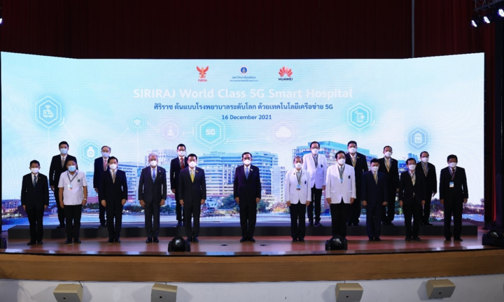 Thái Lan ra mắt ‘Bệnh viện Thông minh 5G’ đầu tiên tại ASEAN