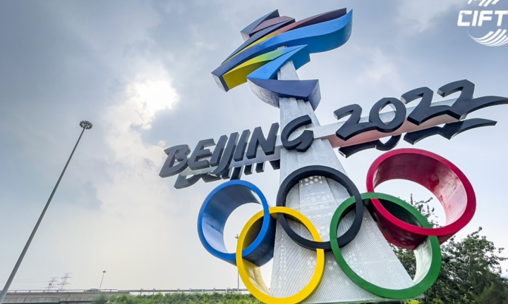 Bắc Kinh cấm máy bay nhỏ hoạt động trong thời gian Thế vận hội mùa Đông 2022