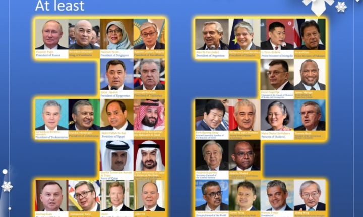 32 nhà lãnh đạo thế giới tham dự Olympic mùa Đông Bắc Kinh