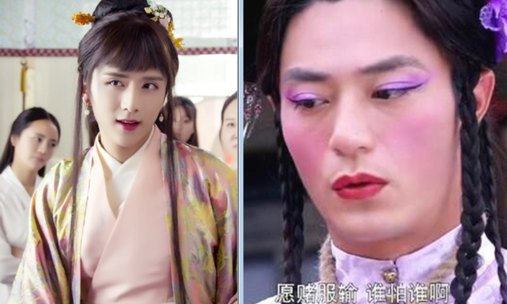 'Nam thần' Cbiz giả gái: Người xinh đẹp, kẻ xấu lạ