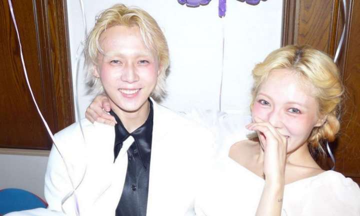 Đầu năm 'xin vía' yêu đương của HyunA: Cái kết quá mỹ mãn cho mối tình sóng gió