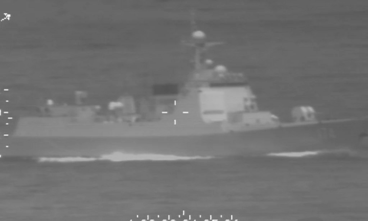 Australia tố Trung Quốc chiếu tia laser vào máy bay quân sự 