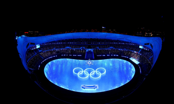 Bế mạc Olympic mùa đông Bắc Kinh 2022 