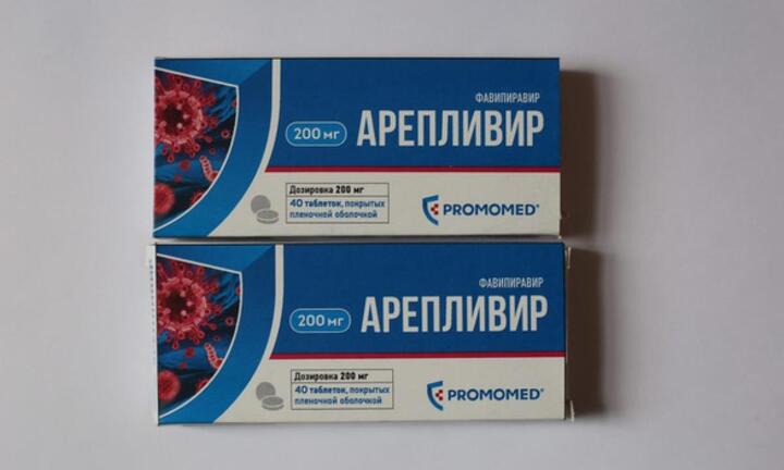 Người già, bệnh nền mắc COVID-19 có nên uống thuốc 'đặc trị' để không trở nặng?