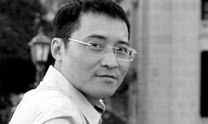 Thông tin tang lễ nhạc sĩ Ngọc Châu