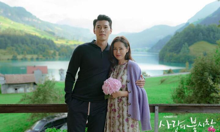 Rò rỉ thông tin cực hiếm về hôn lễ của Hyun Bin và Son Ye Jin