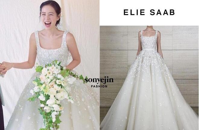Giá váy cưới của Son Ye Jin đắt đỏ đến mức nào?